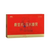 寶養(yǎng)善（baoyangshan）鹿寶片 0.8g*8袋/盒