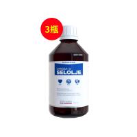 Ruis Olimar挪威北极平衡油250ml【三瓶装】