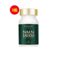 小石丸（KOISHIMARU）NMN18000煙酰胺單核苷酸NAD+靈芝  90粒 【3瓶】