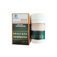 美宝(mebo)黄芩芝麻油软胶囊 0.5g/粒*50粒（最新包装）【原美宝肠胃胶囊】