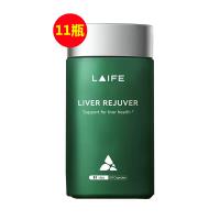 樂梵(laife)肝凈瓶 60粒【買10送1】