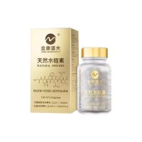 金康道夫（JINKANGDAOFU）菲牛蛭天然水蛭素胶囊（土豪金版本） 60粒/瓶