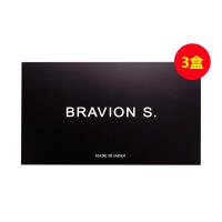 日本 BRAVION S（BRAVION S）黑匣子瓜氨酸精氨酸増大 417mgX90粒 【3盒】