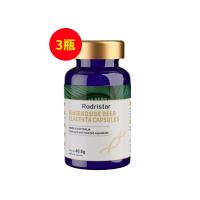 澳大利亞Rodristar（Rodristar）人參稀有皂苷鹿胎盤膠囊 60粒 【3瓶】