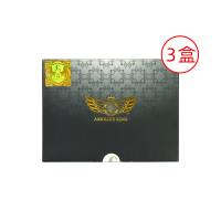 冠军全球(champion)马来西亚AK2 AK-II升级版HE ABSOLUTE KING王者风范20小包*4克/盒【3盒装】仅用于自动发货功能 不参与价格体系
