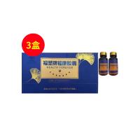 福圣牌（Fushengpai）福康膠囊銀杏葉提取物 60粒*2/盒 【3盒】