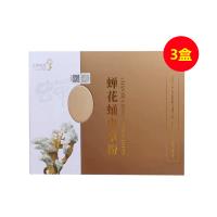 泛亞醫(yī)藥（FYYY)蟬花蛹蟲(chóng)草粉 25克/盒 (1克*25包) 【3盒】