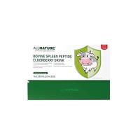 安美奇（ALLNATURE）儿童牛脾肽接骨木莓饮口服液18ml*10支 【单盒不麦】