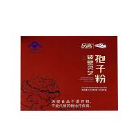 品高之鑫（PINGAOZHIXIN）破壁靈芝孢子粉200包/盒（ 大禮盒裝 ）