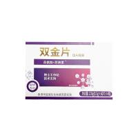 新疆埃樂欣（AILEXIN） 雙金片壓片糖果蒜氨酸+蔥辣素120g（0.5g*60片*4瓶）