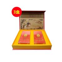 五鹿人参浓缩膏 10袋/盒*2小盒/大盒【三盒装】