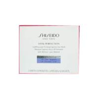 资生堂(SHISEIDO)悦薇珀翡塑颜抗皱眼膜6对