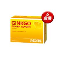 德国金纳多（GINKGO）Hevert德国金纳多银杏叶精华提取物100片-6盒装-仅用于自动发货功能 不参与价格体系