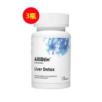 艾帝力(aillistin)艾肝寶凈肝膠囊 60粒 【3瓶】