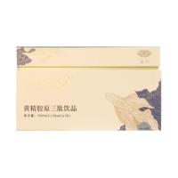 善式（SHANSHI）俐善美黄精胶原三肽饮品900ml(30ml/支*30支）/盒