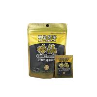 明治制药（MSNS）解酒丸L-胱氨酸酒前护肝片10粒/盒