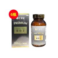 仁春堂（PREMIUM）楽骨王  720粒 【6瓶】