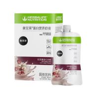 康寶萊(Herbalife)蛋白營(yíng)養(yǎng)奶昔隨享裝39g*7袋/盒 （紅豆薏苡仁味）【刮碼】