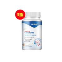 美国peaksun（peaksun）脑速通胶囊 60粒 【3瓶】