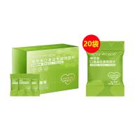 维萃美(Victorymade)口香益生菌微泡片1g*21袋/盒【买1盒送20袋】