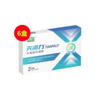 天沛力（TIMPALY）男性外用延時凝膠 1ML/支*2支/盒【6盒套組】