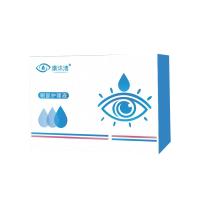 康沐清（kangmuqing）眼部护理液 1号 3ml*2瓶