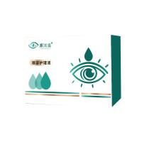 康沐清（kangmuqing）眼部护理液 2号 3ml*2瓶