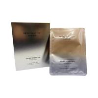 中科美塑塑颜美肌面膜 25ML*10片/盒