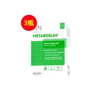 法国ineldea（ineldea） METABOSLIM® 防卫血糖平细胞胶囊 30粒 【三瓶】