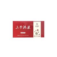 百消丹（baixiaodan）三子濃漿 10袋*3小盒/盒【單盒不發(fā)】