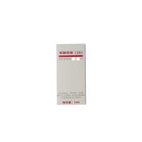 薇诺娜（WINONA）果酸20% 1ml