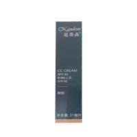 仙妮蕾德(SUNRIDER)蔻蒂森防曬CC乳SPF30 37ml(靚麗）