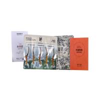 古方慈（GFC）特級鮮蟲草優(yōu)享體驗裝（5根）