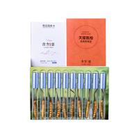 古方慈（GFC）特級鮮蟲草優(yōu)享嘗鮮裝（10根）