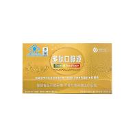 神航一號(hào)（SHYH）多肽口服液 100ml/盒（10ml/支*10支/盒）