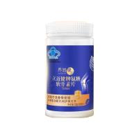 無限極(Infinitus) 養(yǎng)固健立邁健牌氨糖軟骨素片180片
