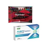 【雙重功效套組】 Hamer（hamer）馬來西亞精力糖人參糖紅糖30粒+天沛力（TIMPALY）男性外用延時凝膠 1ML/支*2支/盒