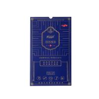 大美膳谷（DMSG）特殊膳食運動營養(yǎng)食品255g(A營養(yǎng)素蛋白粉10袋*3盒+B營養(yǎng)素10袋*3盒)