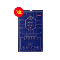 大美膳谷（DMSG）特殊膳食運動營養(yǎng)食品255g(A營養(yǎng)素蛋白粉10袋*3盒+B營養(yǎng)素10袋*3盒)【三盒裝】
