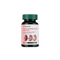 美國GLGFAS(GLGFAS) 結(jié)石消石素膠囊 90粒/瓶