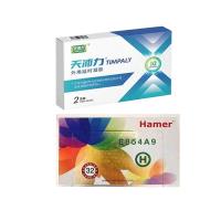 【雙重功效套組】Hamer(hamer)馬來(lái)西亞精力糖人參糖 彩虹糖 32粒/盒+天沛力（TIMPALY）男性外用延時(shí)凝膠 1ML/支*2支/盒
