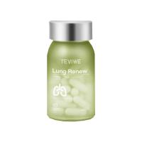 北美TEVIWE（TEVIWE）肺凈安養(yǎng)肺護(hù)盾膠囊60粒