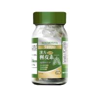 日本協(xié)和(SUSUMOTOYA)漢方槲皮素 180粒/瓶