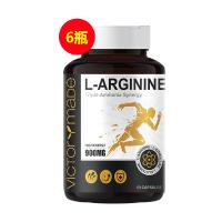 維萃美(Victorymade) L-精氨酸膠囊 60?！揪彼醦ro版九合一】【6瓶裝】