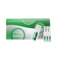 美國GeneIII（GeneIII）麥角硫因次拋洗眼液 0.5ml*20支+12ml*2支+洗眼杯
