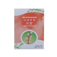 仙妮蕾德(SUNRIDER)欣蕾粉3gx30袋