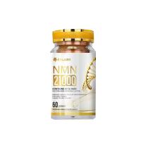 恩朗NMN21000pqq膠囊童顏丸60粒
