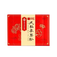東方藥林（DFYL）九榀麥芽粉 1盒20袋