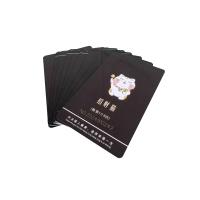 嘉麗蝶變（JIALIDIEBIAN）招財貓儀器運作卡（106次卡)
