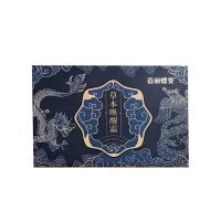 嘉麗蝶變（JIALIDIEBIAN）草本喚醒霜 30g/支*10支/盒